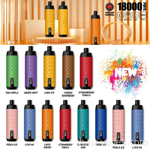 Aivono Deluxe Bar 18000 Puffs Disposerive Vape Wholesale
